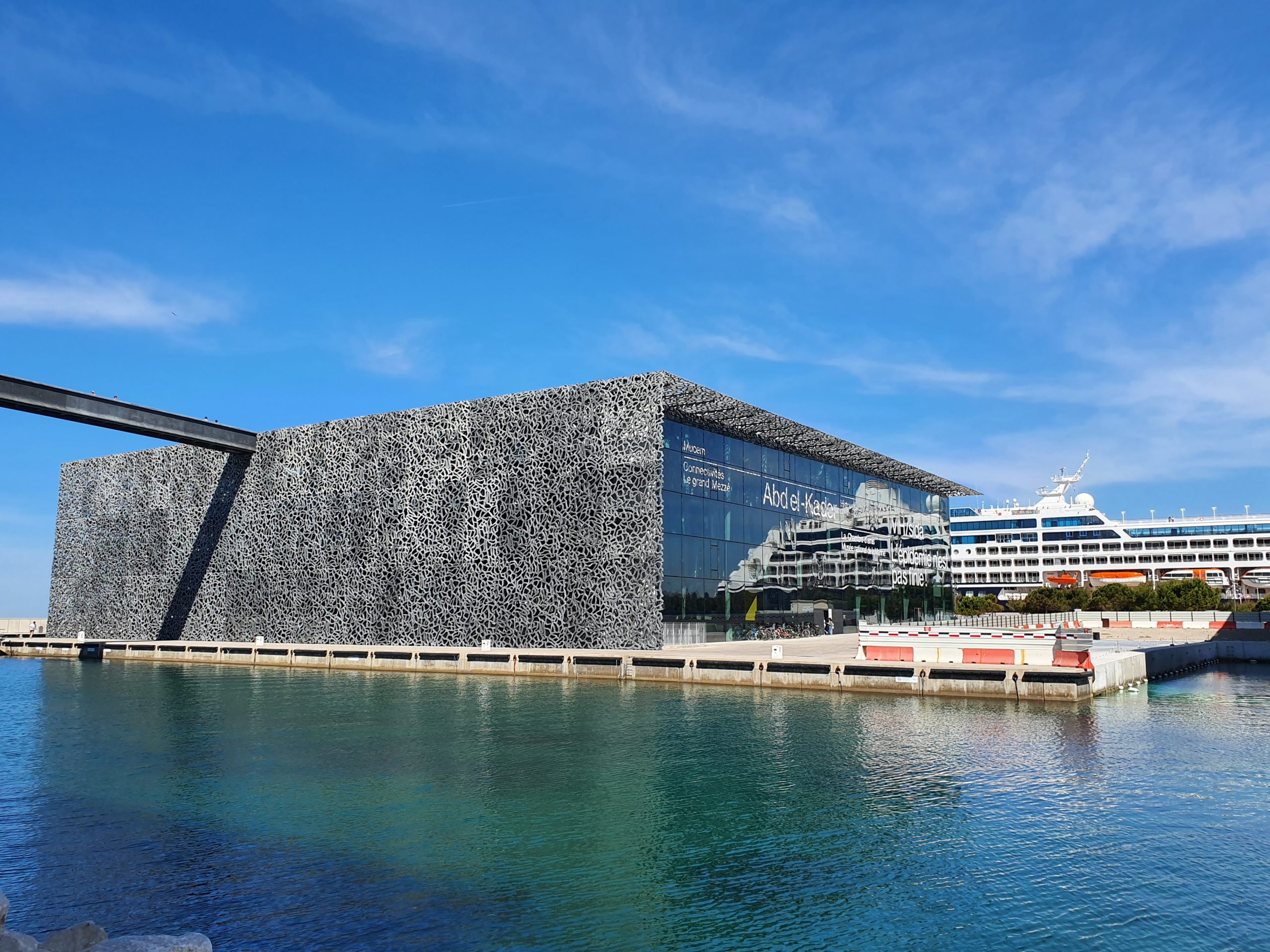 « Abd el-Kader » au Mucem